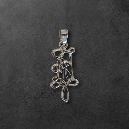 Amicitia | Small Tsirkel Pendant - 925 Sterling Silver